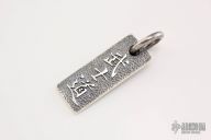 Bushido Pendant