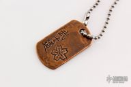 Bushido Sakura Dog Tag