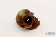 Carved Jade Skull