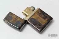 Celtic Cross Zippo