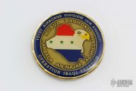 Challenge Coin - 101st Airborne