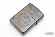 Chaos Crusader Zippo