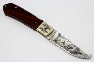 Citori Grade III Limited Edition Knife