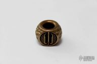 Copper and Sterling Silver Bead