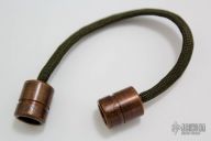 Copper Begleri - Set of Two