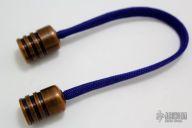 Copper Begleri - Set of Two