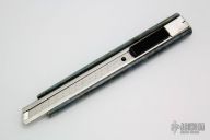 Custom Box Cutter - Blue Maple