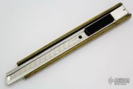 Custom Box Cutter - Palosanto