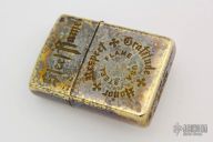 Custom Brass Skull Zippo