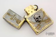 Custom Brass Skull Zippo