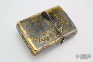 Custom Brass Skull Zippo