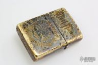 Custom Brass Skull Zippo