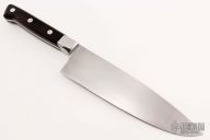 Custom Chefs Knife