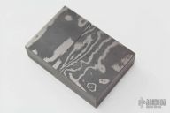 Custom Damascus Lighter - Zippo Insert