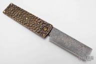 Custom Friction Folder