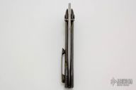 Custom Front Flipper