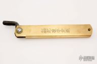 Custom Handmade Higonokami