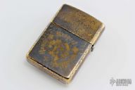 Custom Zippo - Crusader Shield/Dog Paw