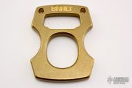 Cypop - "Old School" .25" - Brass