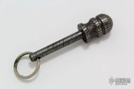 Damascus Bead Keeper