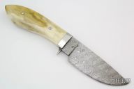 Damascus Hunter