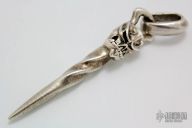 Devil Kami Spike Pendant