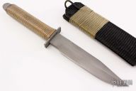 EK Commando Bowie Knife - Modified
