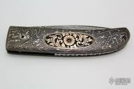 Engraved Damascus Folder