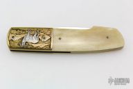 Engraved Gents Folder