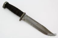 Extreme Fighting Knife