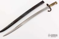 French Model 1866 Chassepot Bayonet