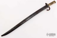 French Model 1866 Chassepot Bayonet