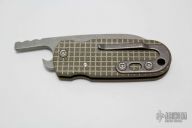 Frikky - Monkey Edge