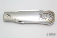 Front Lock Coke Bottle Folder