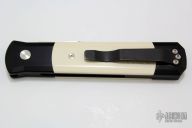 Godfather - Satin/Tuxedo