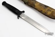 Guardian II - Loveless Design