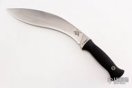 Gurkha Kukri