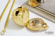 Hour of Destiny Watch