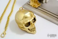 Hour of Destiny Watch