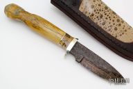 Hunter - Artifact Oosic