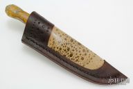 Hunter - Artifact Oosic