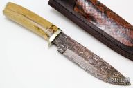 Hunter - Sea Cow Rib Bone