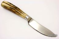 Integral Guard Hunter