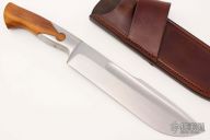 Integral Keyhole Camp Chopper