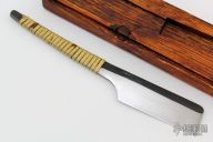 Kamisori with Presentation Box