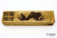 Kamisori with Presentation Box