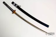 Katana