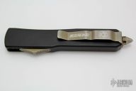 Katana Ultratech Tanto Satin Plain - 02/2009 #018