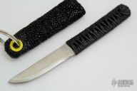 Keychain Kozuka