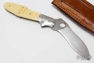 Khukri Folder - Prototype for Spyderco